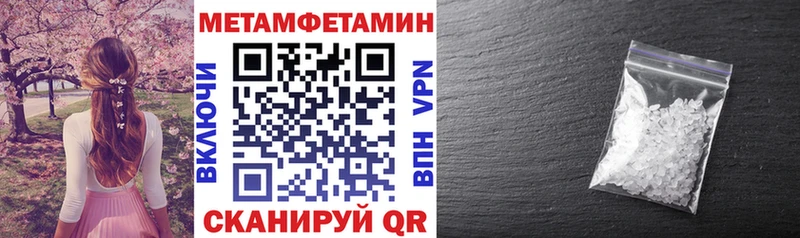 АМФ 98%  где можно купить наркотик  Юрга 
