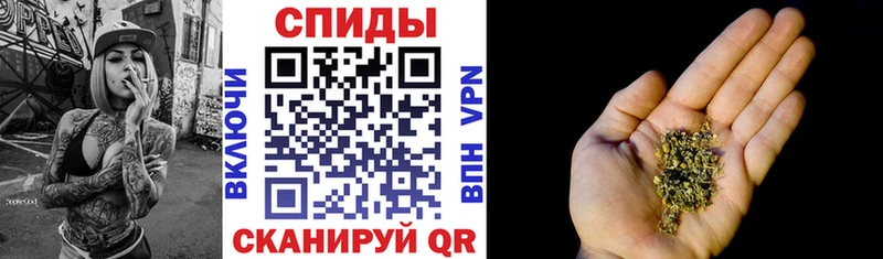 hydra зеркало  Юрга  Бутират GHB 