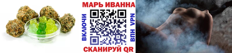 кракен   где можно купить   Юрга  Еда ТГК марихуана 