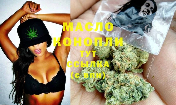 прущая мука Струнино
