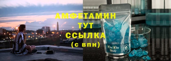 дживик Строитель