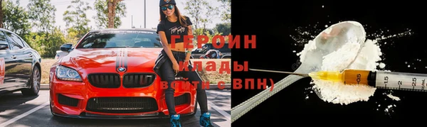 кокс Сосновоборск