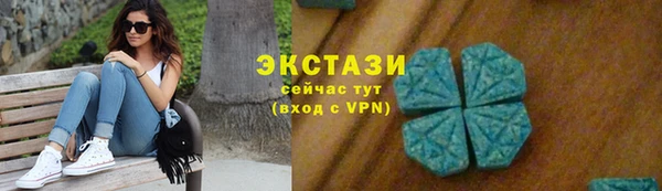 прущая мука Струнино