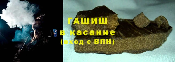 кокс Сосновоборск