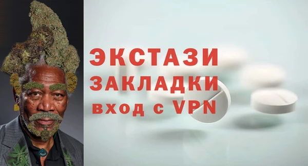 кокс Сосновоборск
