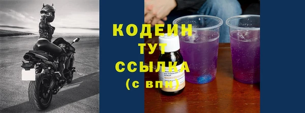 прущая мука Струнино