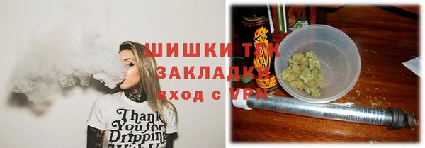 метадон Сосновый Бор