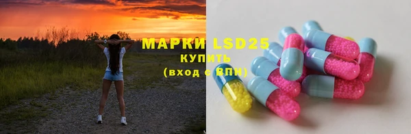 прущая мука Струнино