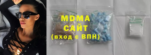 дживик Строитель