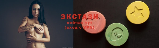 дживик Строитель
