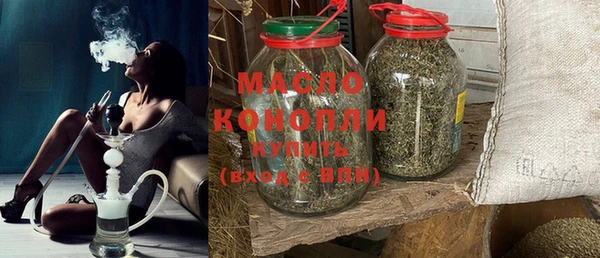 прущая мука Струнино