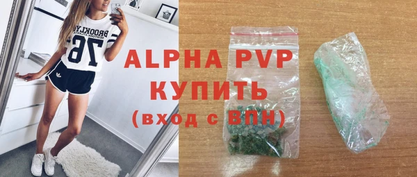 метадон Сосновый Бор