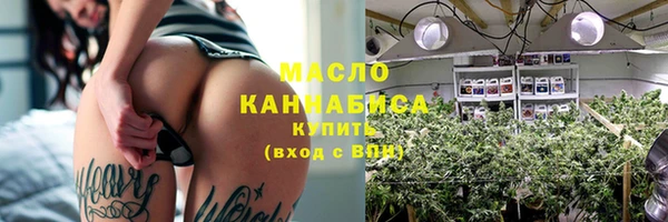 дживик Строитель