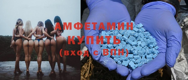 кокс Сосновоборск