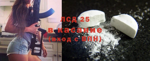 прущая мука Струнино