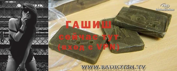 дживик Строитель