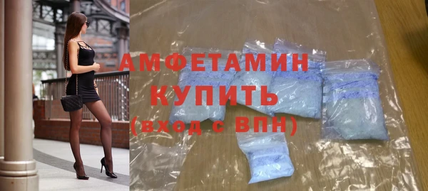 кокс Сосновоборск