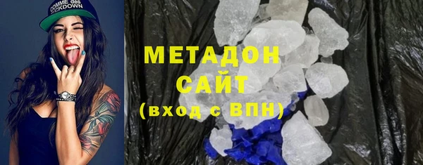 дживик Строитель